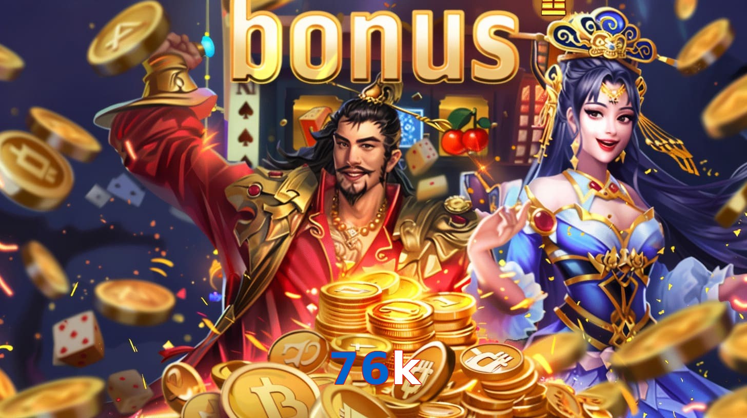 76k
